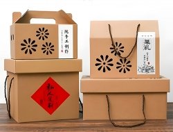 福安盐城纸箱礼品盒