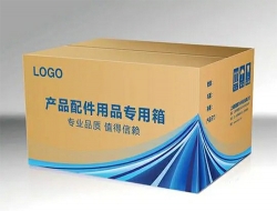 汉川盐城纸箱包装厂