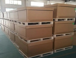 喀什盐城重型纸箱厂家